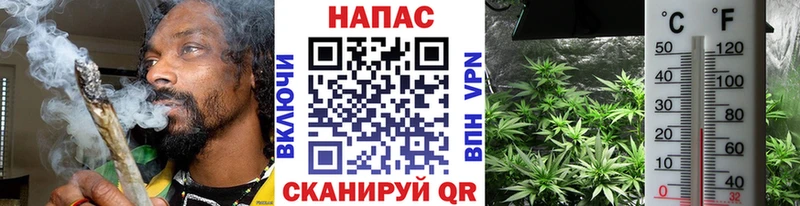Купить наркоту Карталы АМФЕТАМИН Меф ГАШ Каннабис Alpha-PVP