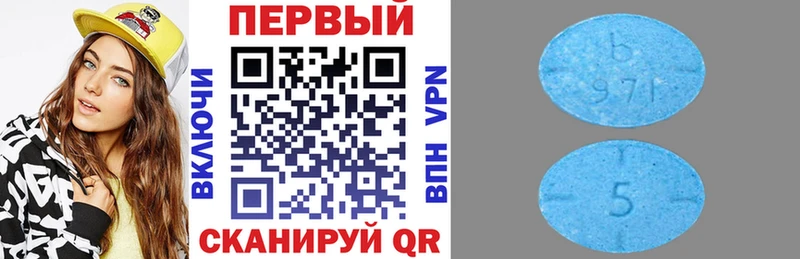 как найти   Карталы  Амфетамин Premium 