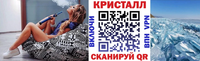 АМФЕТАМИН Premium Карталы