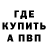 COCAIN Эквадор Bam Bo