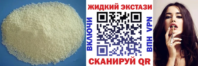 хочу   Карталы  Бутират Butirat 