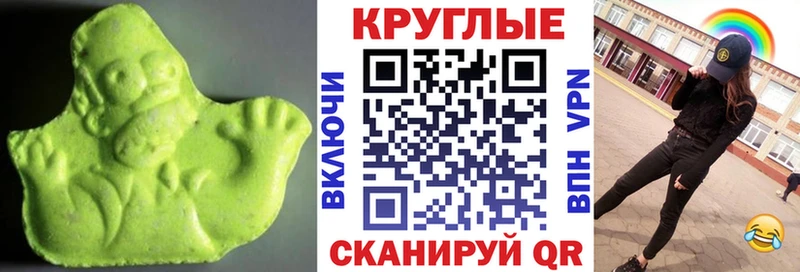 ЭКСТАЗИ Philipp Plein  omg сайт  Карталы 