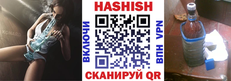 Гашиш Premium Карталы