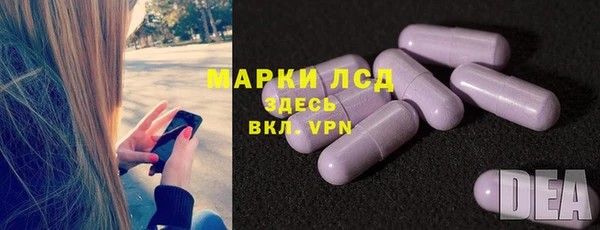 кокаин премиум Верея