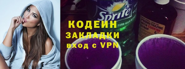 шишки Верхнеуральск