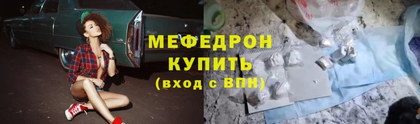 шишки Верхнеуральск