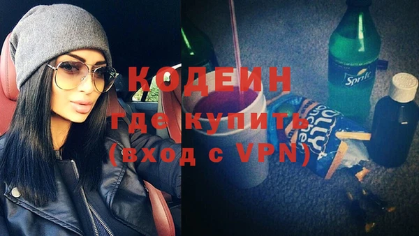 шишки Верхнеуральск