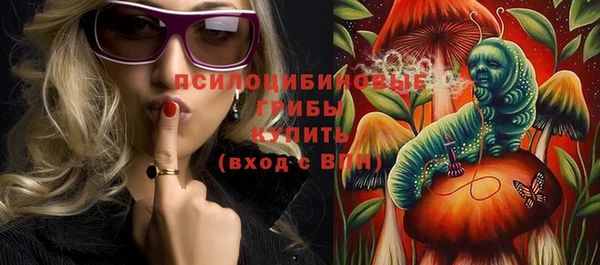 jwh Володарск