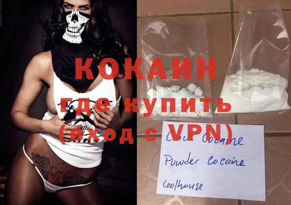 jwh Володарск