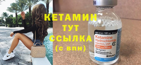 шишки Верхнеуральск