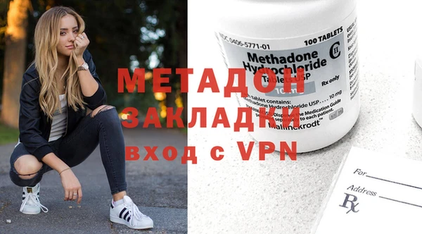 герыч Верхний Тагил