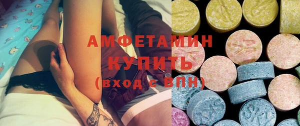 герыч Верхний Тагил