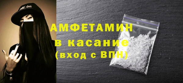 шишки Верхнеуральск
