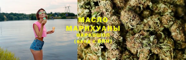 прущий лед Волоколамск