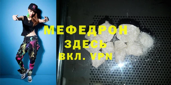 шишки Верхнеуральск