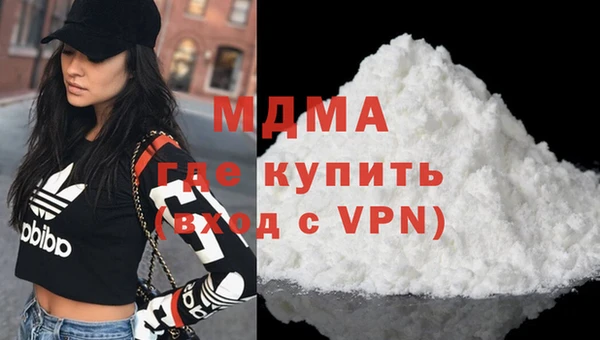герыч Верхний Тагил