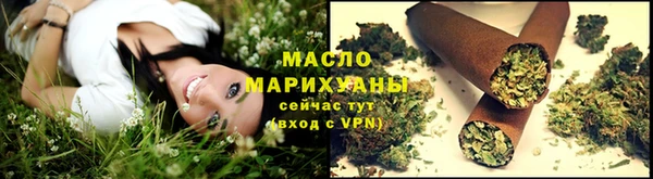 шишки Верхнеуральск