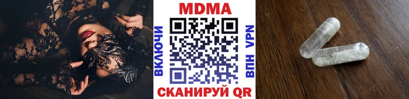 kraken ССЫЛКА  Карталы  МДМА Molly 