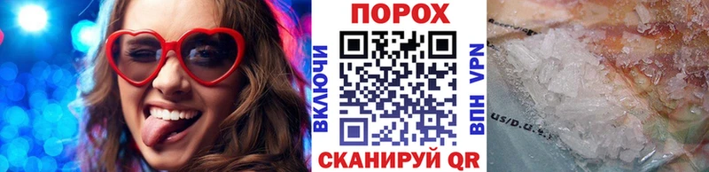 цена   Карталы  Метамфетамин кристалл 