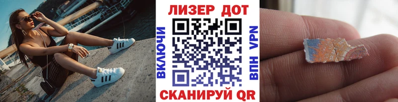 Марки N-bome 1,8мг продажа наркотиков Карталы