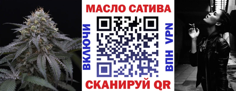 ТГК вейп  где можно купить наркотик  Карталы 